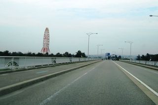 観覧車.jpg